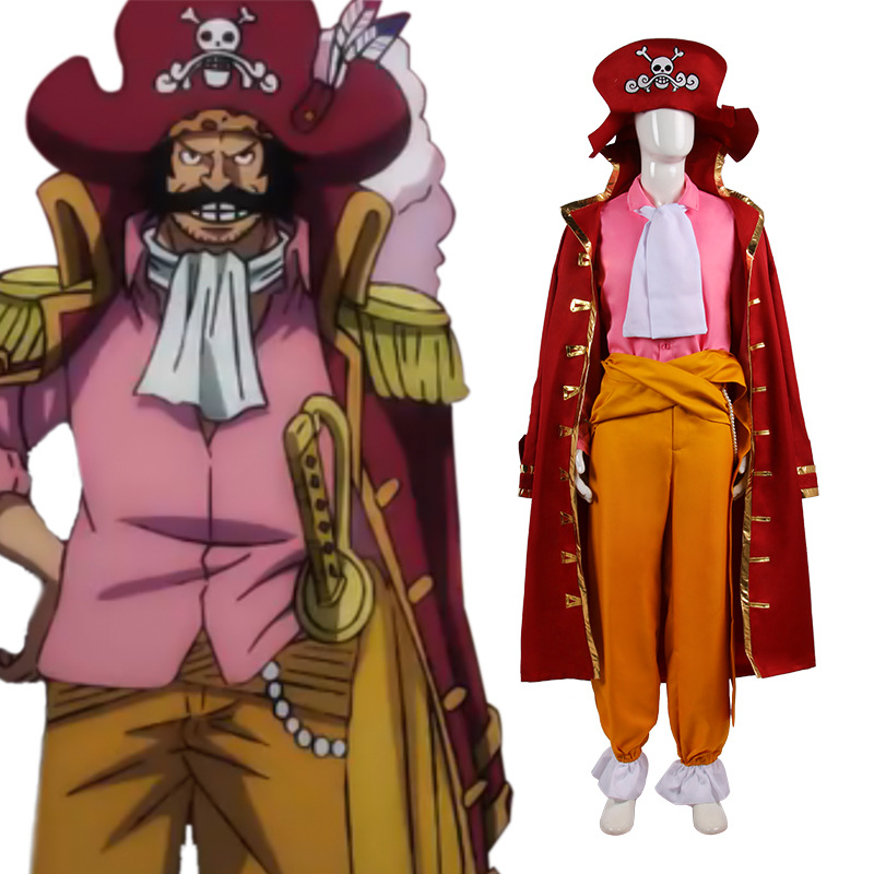 One Piece/海贼王-哥尔D罗杰 配海盗帽 COS服装