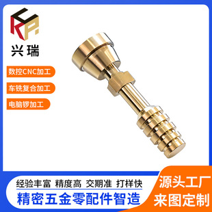 5�S4�Scnc�S�~ cnc�ӹ��~�� ����܇���ӹ��C�ӹ�����܇㊸߾����S