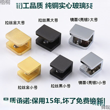 ���~�����A֧���м�ԡ������ܾƙ�����Ӱ岣���̶��A���ӽ��ɫ