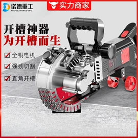 工程建筑机械;路面机械;工程机械配件