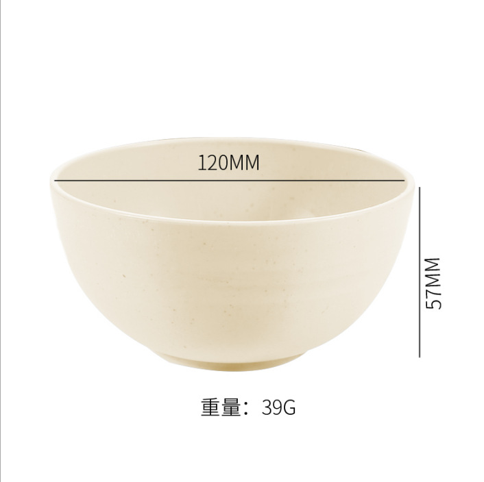 12cm 핫 볼