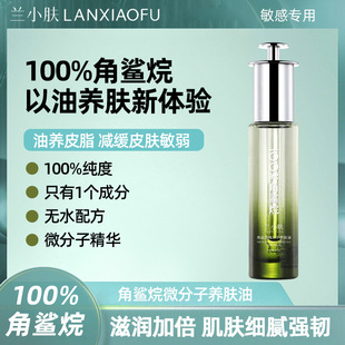 100%�������͆�һ�ɷ������B�w���������м��m�ÙC��ԔՄֱ����Ʒ