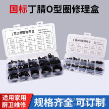 zȦ OȦS޺ 375PCSܷȦɺbˮĥ