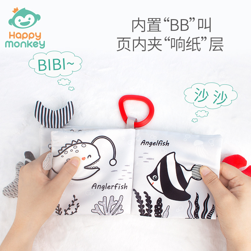 Libro de tela Happymonkey para la educación temprana del bebé, libro de tela blanco y negro con cola, estimulación visual y táctil para bebés de 0 a 1 año