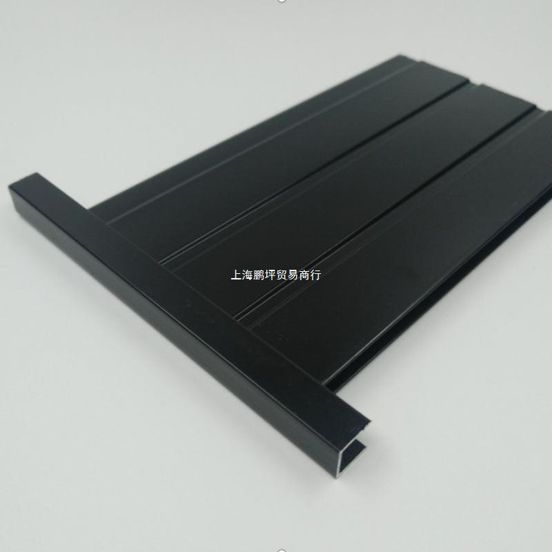 宽90mm厚8mm黑色烤漆铝合金扣板铝拼板铝挡板门窗墙体隔断铝型材