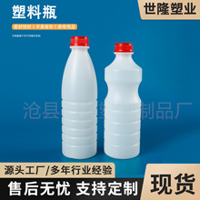 1000ml����ƿ��s��֭���bƿ�S���ܷ�ƿ�����rșƿpe�͸ߜ�ţ��ƿ