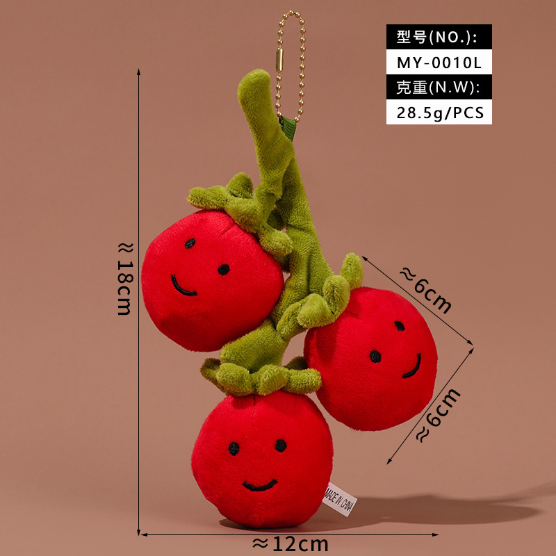 Cherry tomatoes (gold bead chain style)