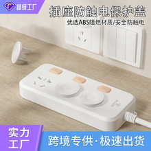 ��������ͯ�|늱��o�w�������^�׶��ړ����o�w�_�P����װ�ȫ��