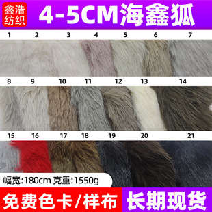 �F؛���κ� 5cm����ë�ߵ�ë���� ���b�ﲼЬ�ć��� ��Ƥ������