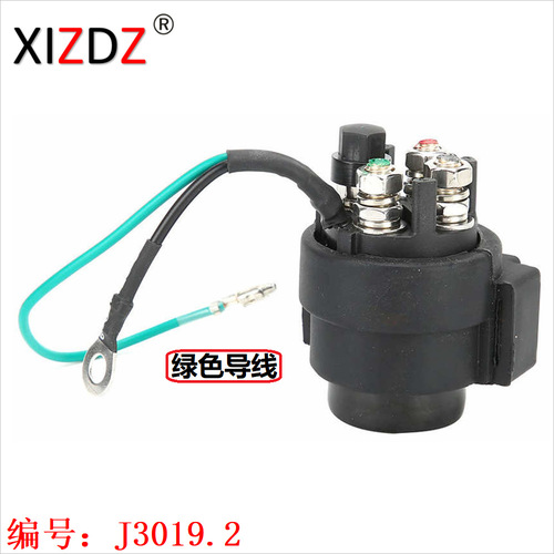 3019.1 Suitable for SUZUKI 65HP 38410-94552 38410-94550