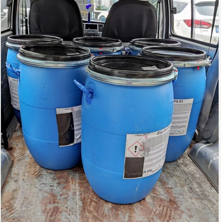 厂家批发拓纳防蚊虫整理剂EULAN SPA 01 防蚊虫助剂