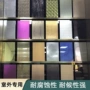 氧化室外工程阳极不锈钢板