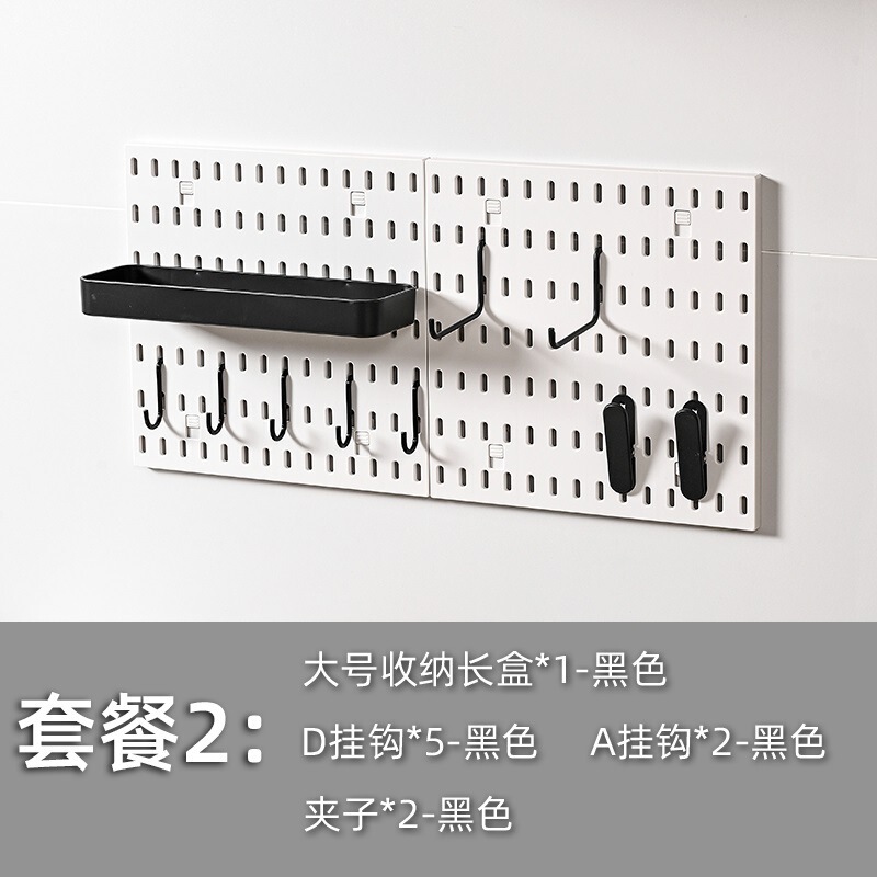 北欧の展示棚の背景壁の収納板を免除します。|undefined