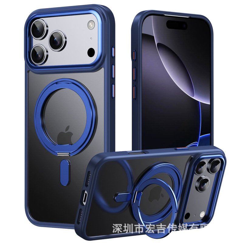 360旋转支点壳适用iPhone17磁吸支架手机壳苹果16e磨砂防摔保护套|undefined
