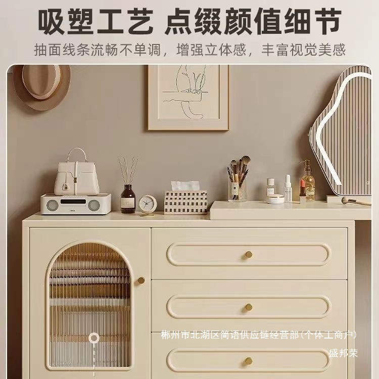 Fábrica directa mesa de tocador dormitorio simple moderna mesa de cabecera mesa de maquillaje gabinete de almacenamiento 2026 nuevo estilo de crema
