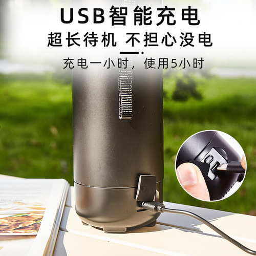 316 Stainless Steel Smart Bluetooth Speaker Insulated Cup Outdoor Portable Quick Cooling Water Bottle Personalized Custom Gift