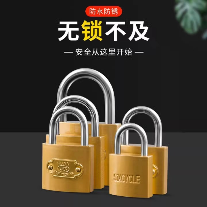 Abierto candado cerradura universal cerradura de la puerta con llave de tamaño pequeño cerradura mini hogar estudiante dormitorio gabinete pequeña cerradura
