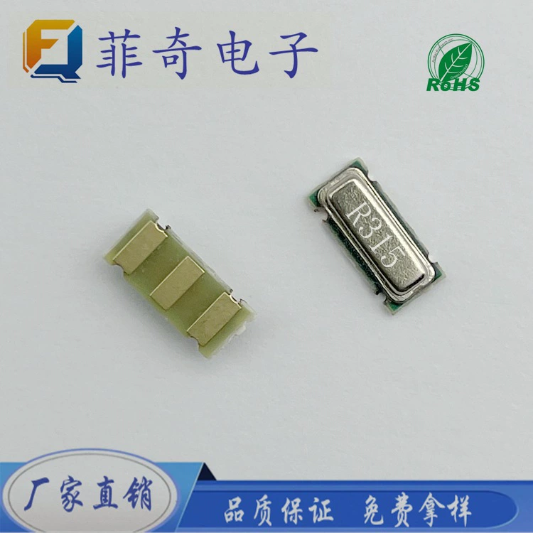 Прямые поставки с завода SMD3 * 7 патч-шумомер R315M Новый трехножный пульт дистанционного управления, передающий Кварцевый резонатор