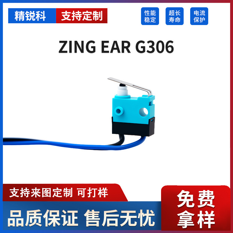 Zingear Waterproof Micro Switch G306 Small Waterproof Micro Switch Turquoise Car Switch Zingear Waterproof Micro Switch G306 Small Waterproof Micro Switch Turquoise Car Switch