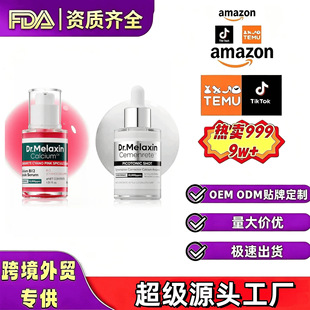 �羳����Dr.Cemenrete ΢��}�������AҺ �տsë�׵�����ӡ30ml