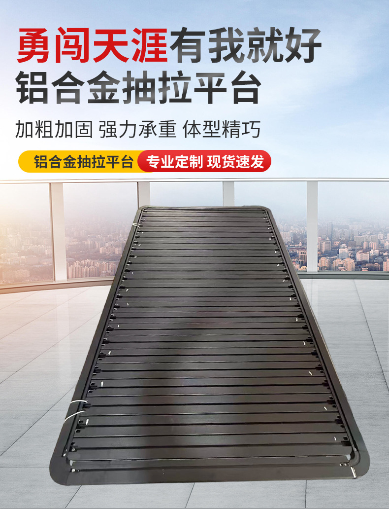 Roof Platform for Off-Road Suvs, Universal Heavy-Duty Aluminum Alloy Telescopic Expandable Luggage Rack, No-Drill Installation, Damage-Free Installation Included