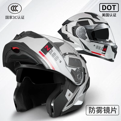 Women, Off-Road Full-Face Helmet for All | Motosiklet dəbilqələri - large-size-cold-gray-n-100-mirror-anti-fog-sticker