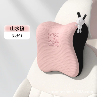 breathable mesh cartoon neck — Waist support - headrest-t-662ms-f-1-mountain-gouache