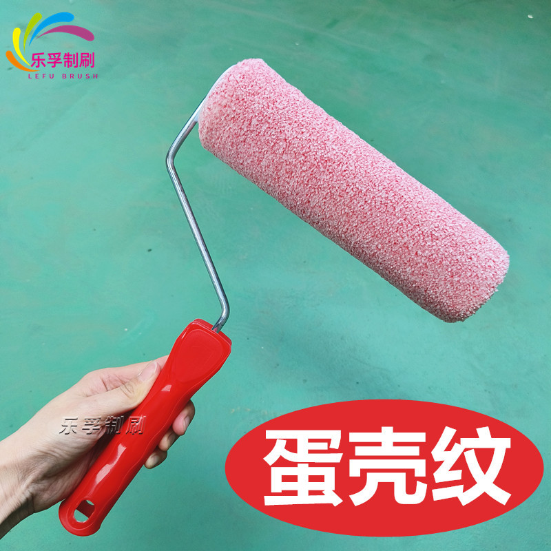 微信图片_20250511193336_副本