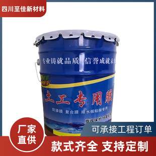 �Ĵ������zks�����z늼ӟ�Ͱ�b����Ĥ�z�������S���z���������z