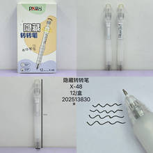 �¿����ԹPռ���X݆�D�ӹP�[��͸���U���ԹP�����D�����W����ɫ