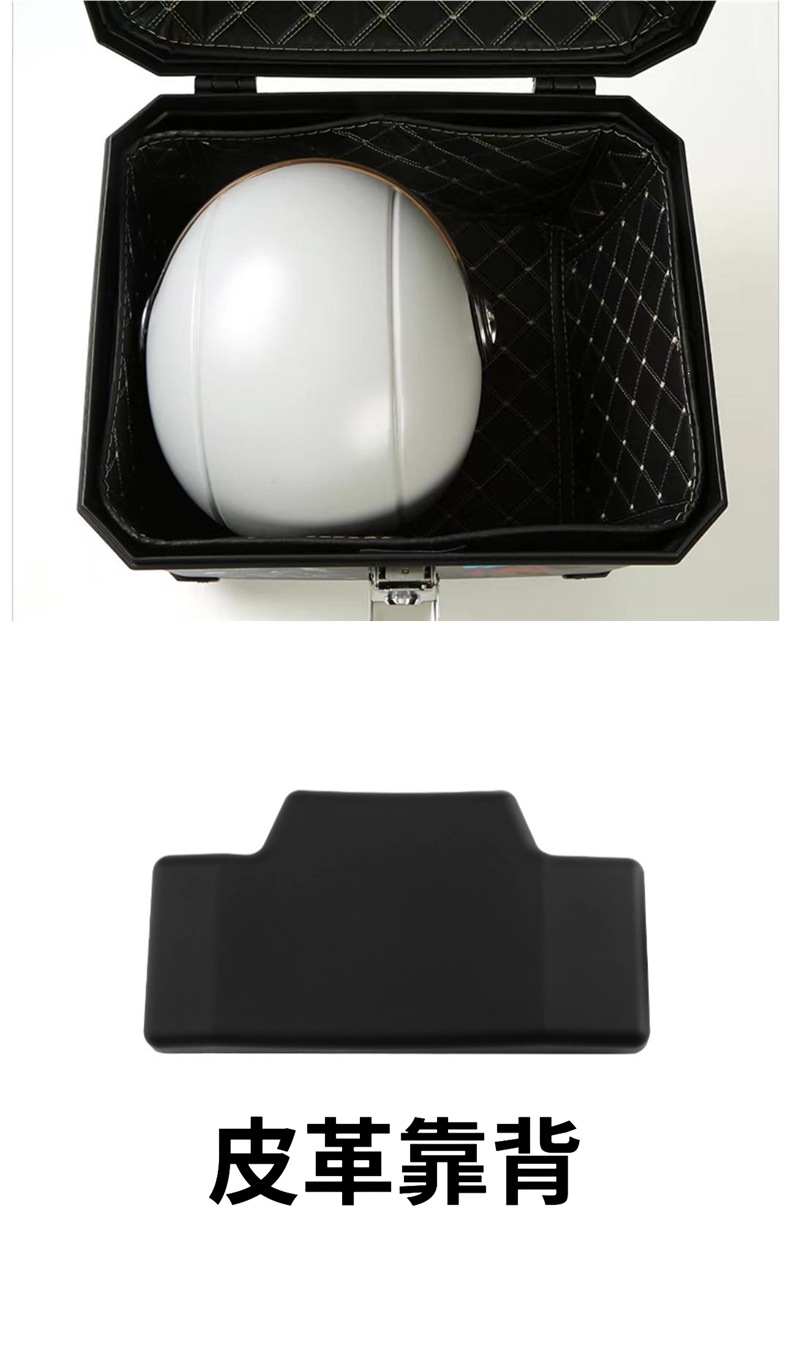 45L motorcycle tail box with a large capacity, suitable for electric scooters; a universal tail box storage container made of aluminum alloy