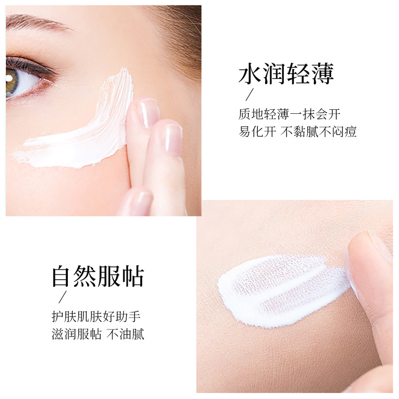 Fanzhen cara brillo anti-acné crema hidratante rejuvenecimiento de la piel anti-acné marcas mejorar piel oscura levantamiento anti-acné crema al por mayor