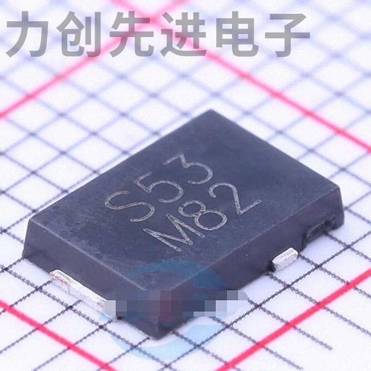 SS5P3-M3/86A 封装 SMPC(TO-277A) 肖特基二极管