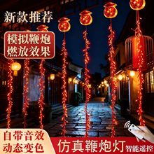 �����Շ���led�����ڟ����ʟ����괺���������~����Ԫ���b�