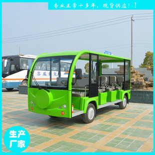 ������������Դ11�����ξ��^���[܇JZT11��늄��^��܇�F؛����