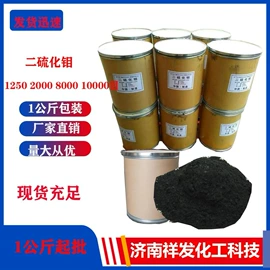 虫胶;润湿、渗透剂;碳酸盐