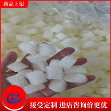 ���۰����_�׿՚���m�l�ݺ��d�^�VƬ�^�V���ϸ��ܶȺ��d�������d