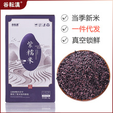 ���ī��������Ŵ����Ʒ�N��ѪŴ�׺��׺�Ŵ��һ�����l�r��ֱ��