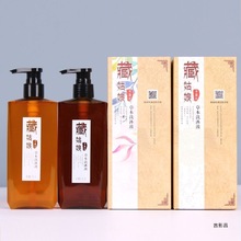 ��Ʒ��俠��ع���ݱ�ϴ��Һ��Ů�o����ȥм��ˬ����ϴ�lˮ��ԡ¶