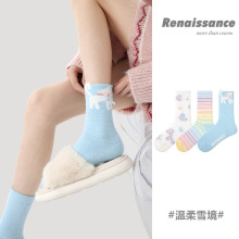 Renaissanceë�q�m��Ů�ﶬɺ���q�����m�Ӻ�ů�ʺ�l�y��Ͳ�m