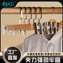 实木裤架裤夹服装店专用裤挂加粗扁钩防滑家用裤子衣架工厂批发