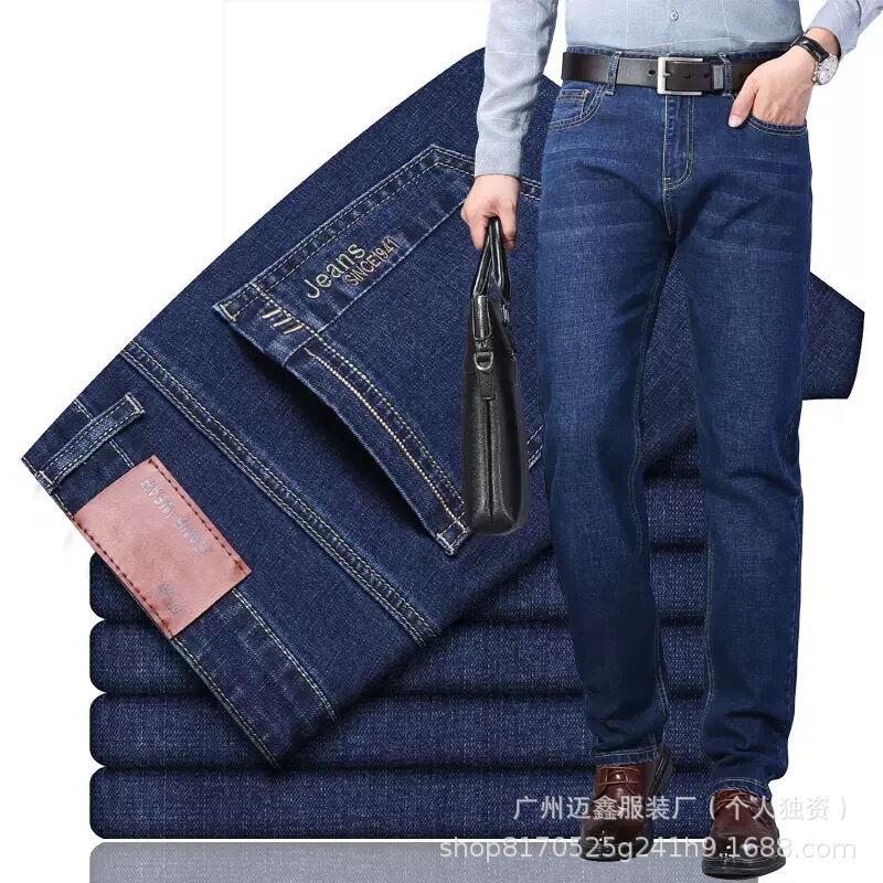Guangzhou Maixin Garment Factory Men's Jeans High Quality Business Straight Stretch Long Pants Wholesale Foreign Trade Customization