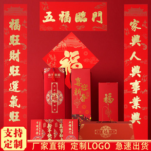 2026��ߙn�����Y�ж� ����I���S���ּt���Y���b�C��ӡlogo