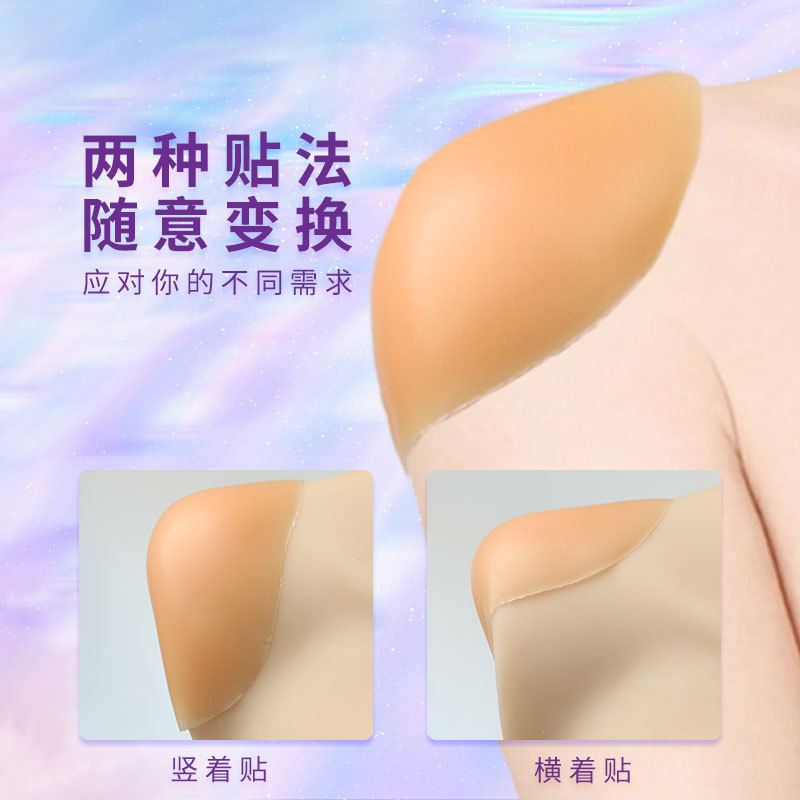 Spot tono de piel almohadilla de hombro transparente para mujer traje de negocios desmontable para mujer