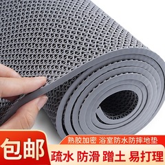 PVC 中空フロアマットメッシュフロアマットスイミングプールバスルームキッチントイレ滑り止めマットプラスチックマット