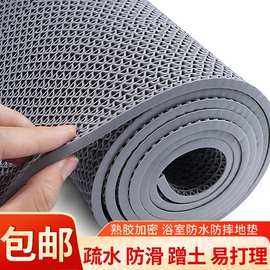 pvc镂空地垫s垫网眼地铺垫游泳池浴室厨房卫生间防滑垫塑料垫子
