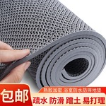 pvc镂空地垫s垫网眼地铺垫游泳池浴室厨房卫生间防滑垫塑料垫子