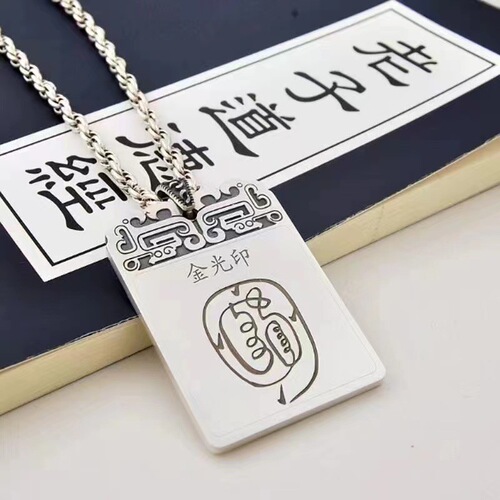Chiba national trend retro golden light curse Thai silver tag large necklace product portable scripture pendant silver ornaments lettering jewelry
