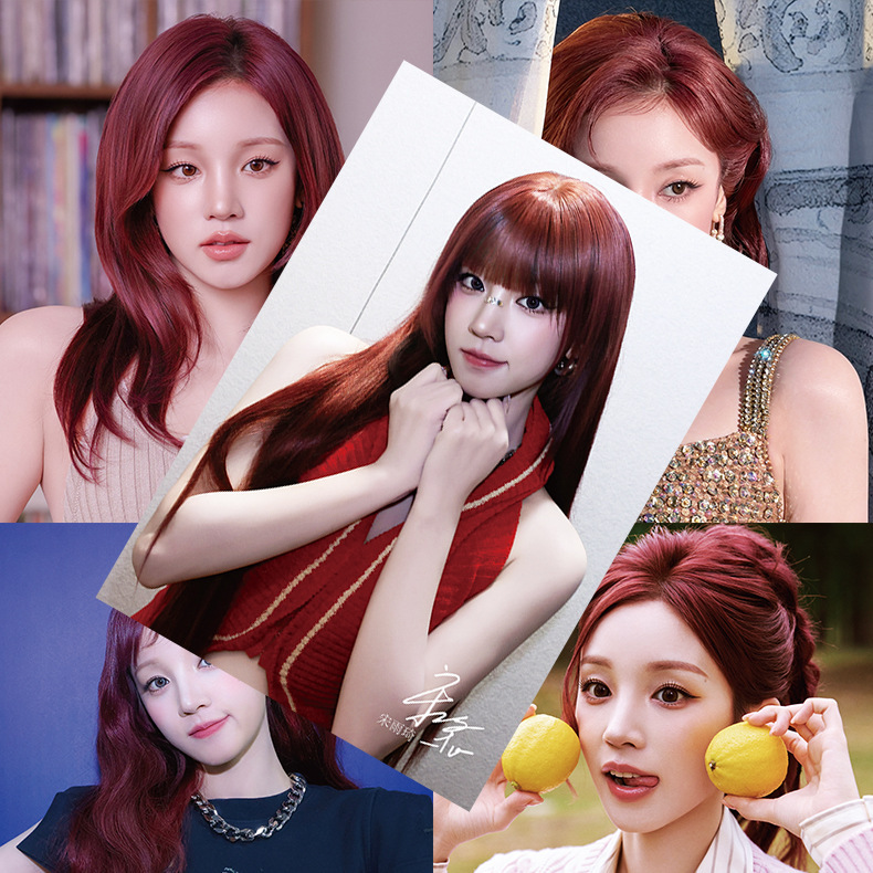 Song Yuqi poster HD coated paper 1 set of 8 (G)I-DLE member Star signature dormitory wall stickers Song Yuqi poster HD coated paper 1 set of 8 (G)I-DLE member Star signature dormitory wall stickers