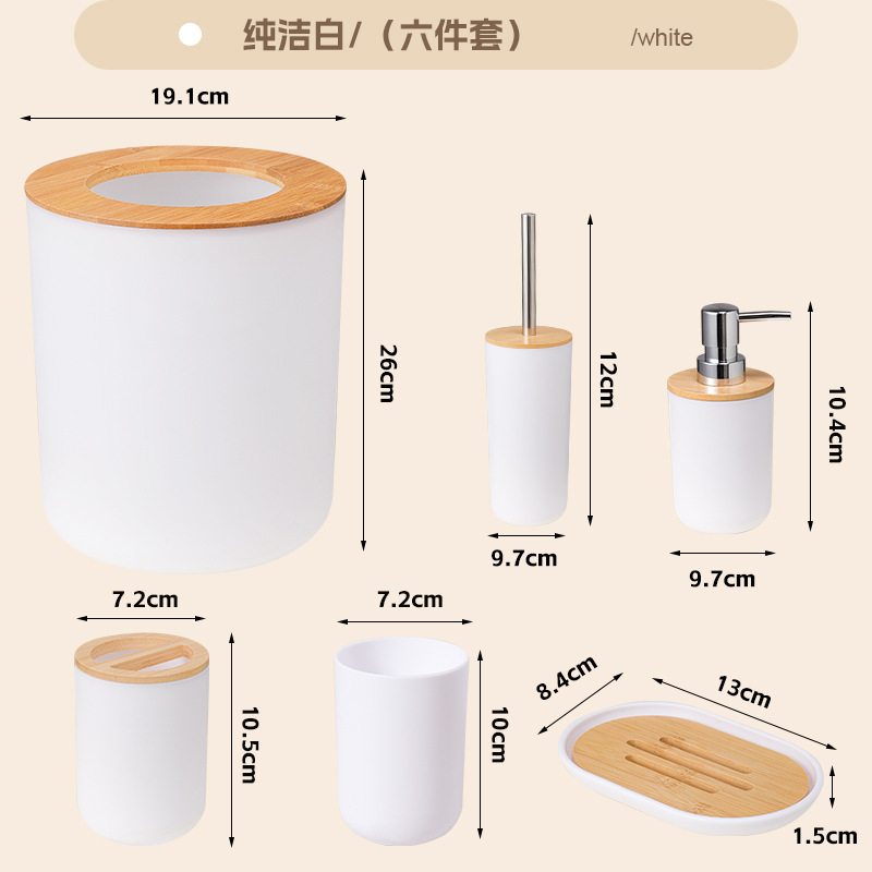 Bathroom suit Trash Can Household Toilet Cleaning Toiletry Kit Supplies Toilet Brush Cup Home Paper Basket